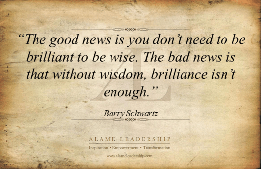 AL Inspiring Quote on Wisdom